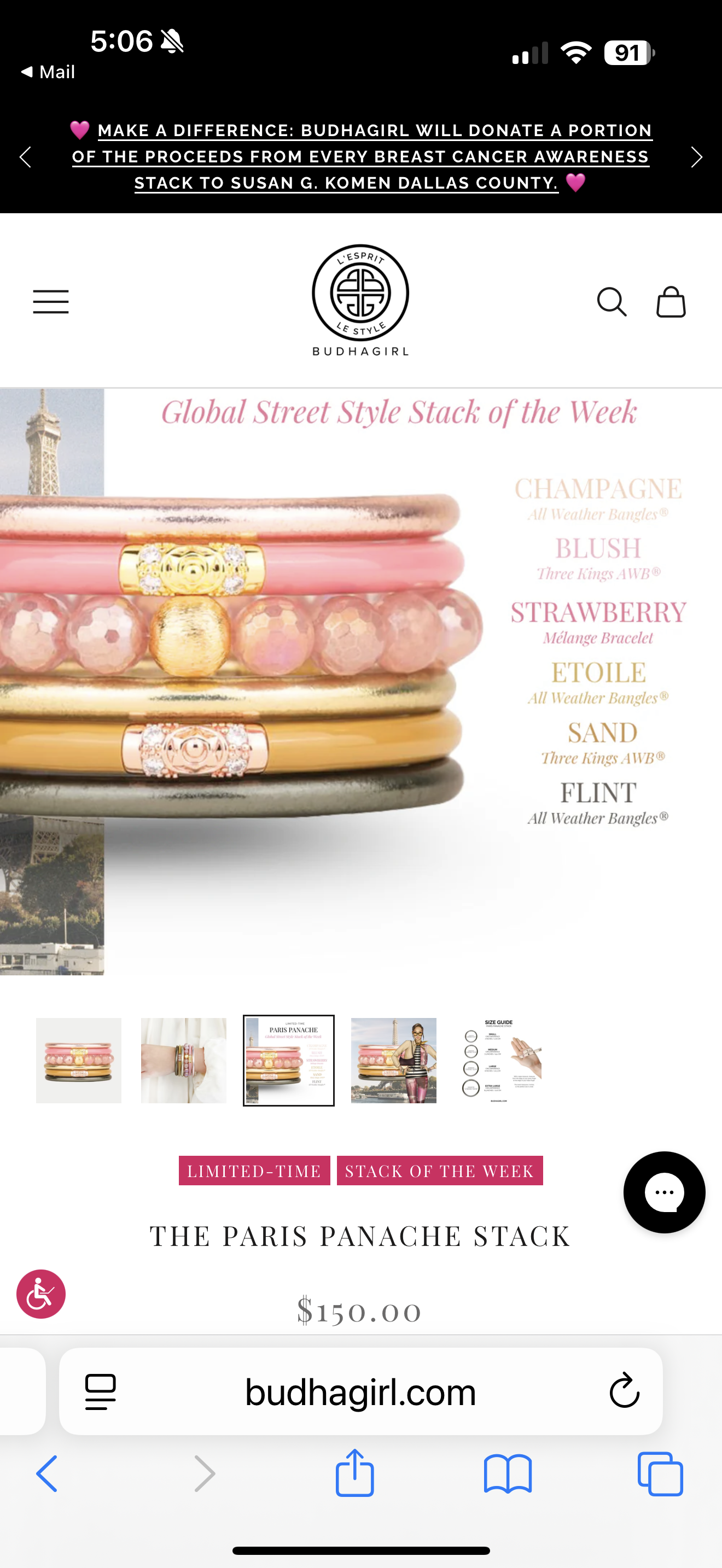 Wish list: BudhaGirl – Paris Panache Stack Wish list: BudhaGirl – Paris Panache Stack